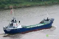 Балкер на продажу