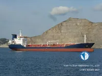 Нефтеналивной/химический танкер на продажу