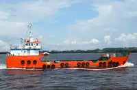 Рефрижераторное судно на продажу