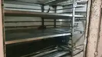 Яружный траулер на продажу
