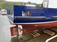 Рабочие суда на продажу