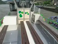 Круизное судно на продажу
