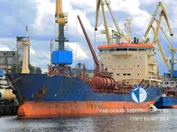 Нефтеналивной/химический танкер на продажу