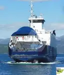 Ro-Ro ship на продажу