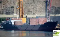 Балкер на продажу