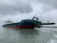 Балкер на продажу