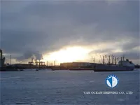 Рефрижераторное судно на продажу