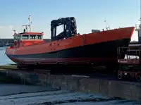 Земснаряд на продажу