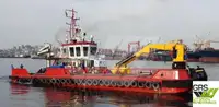 Рабочие суда на продажу