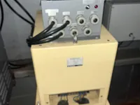 Тральник с тралом-кошельком на продажу