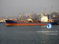 Нефтеналивной/химический танкер на продажу