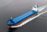 Балкер на продажу