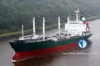 Рефрижераторное судно на продажу