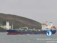 Нефтеналивной/химический танкер на продажу
