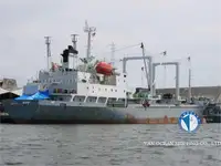 Рефрижераторное судно на продажу