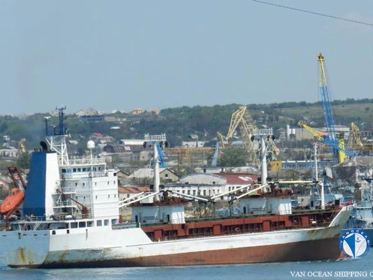 Рефрижераторное судно на продажу