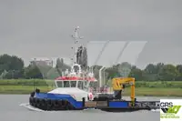 Рабочие суда на продажу