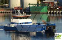 Судно для обслуживания ветряных электростанций на продажу