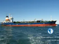 Нефтеналивной/химический танкер на продажу