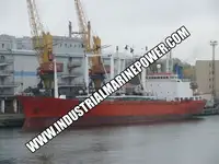 Рефрижераторное судно на продажу