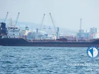 Нефтеналивной/химический танкер на продажу