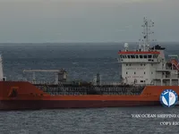 Нефтеналивной/химический танкер на продажу