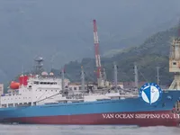 Рефрижераторное судно на продажу