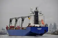 Рефрижераторное судно на продажу