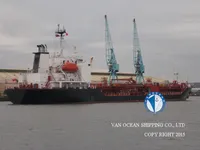 Нефтеналивной/химический танкер на продажу