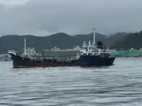 Oil/Chemical tanker на продажу