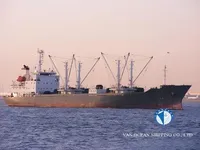 Рефрижераторное судно на продажу