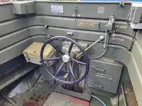 Рабочие суда на продажу