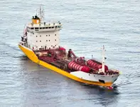 Oil/Chemical tanker на продажу