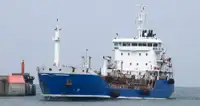 Oil/Chemical tanker на продажу