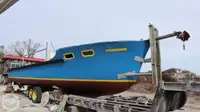 Патрульный катер на продажу