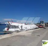 Пассажирское судно на продажу