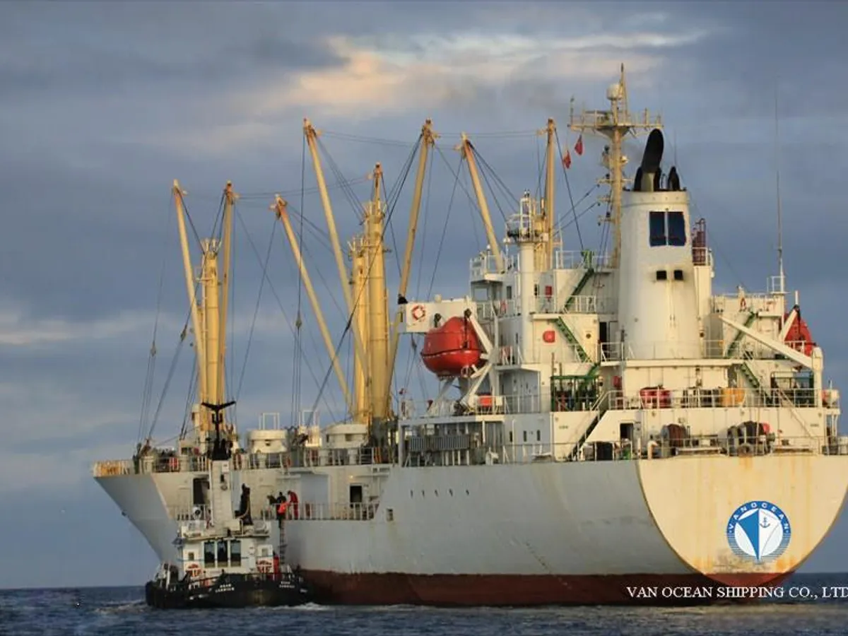 Рефрижераторное судно на продажу