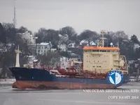 Нефтеналивной/химический танкер на продажу