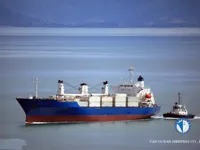 Рефрижераторное судно на продажу