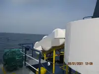 Рефрижераторное судно на продажу