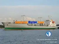 Рефрижераторное судно на продажу