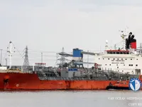 Нефтеналивной/химический танкер на продажу
