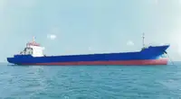 Контейнеровоз на продажу