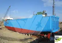 Судно типа «Ро-Ро» на продажу