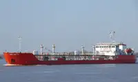 Oil/Chemical tanker на продажу