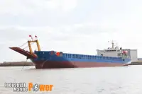 Баржа на продажу
