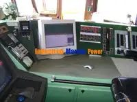 Сухогруз на продажу