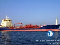Нефтеналивной/химический танкер на продажу