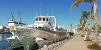 Паром на продажу