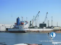 Рефрижераторное судно на продажу